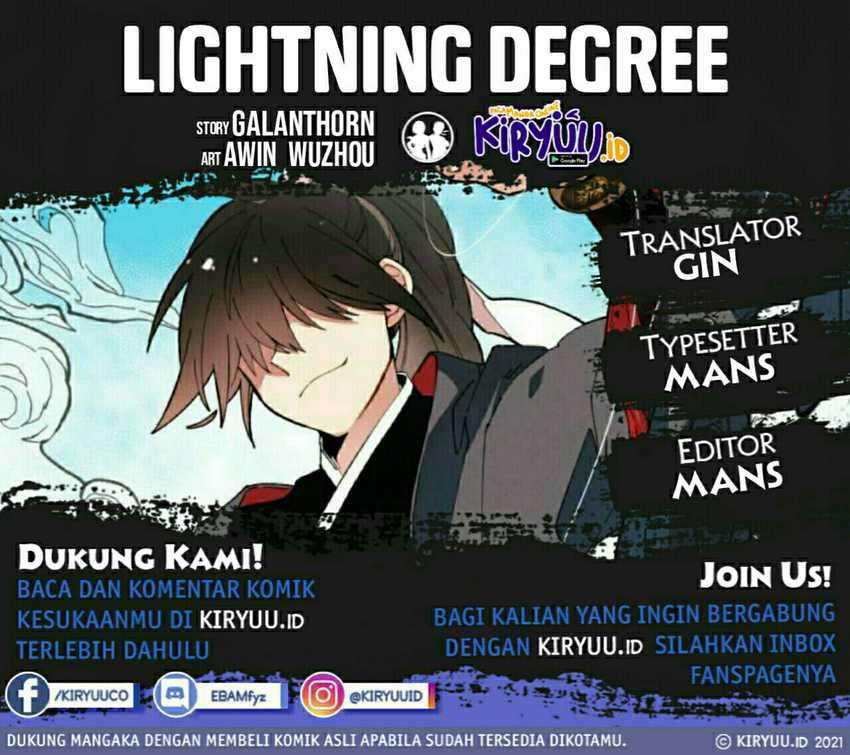 Lightning Degree (Lightning Expert) chapter 20